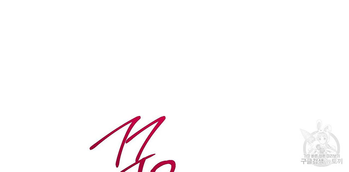 những chú thỏ của hapypy chapter 43 60