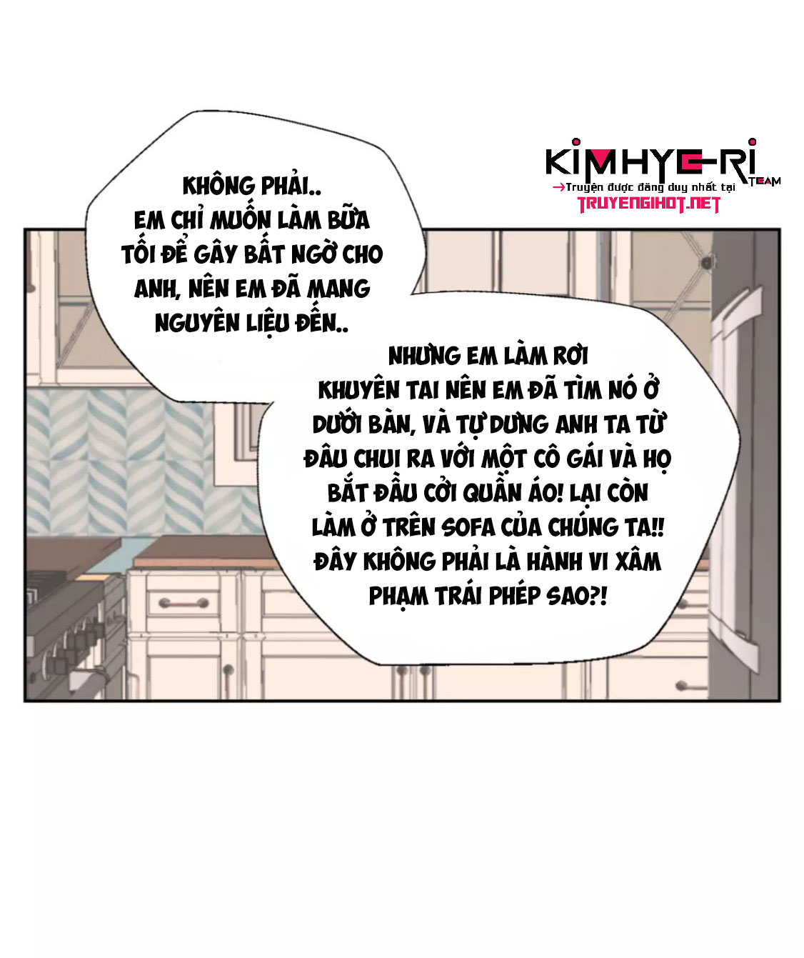 honey bed talk chapter 37 15