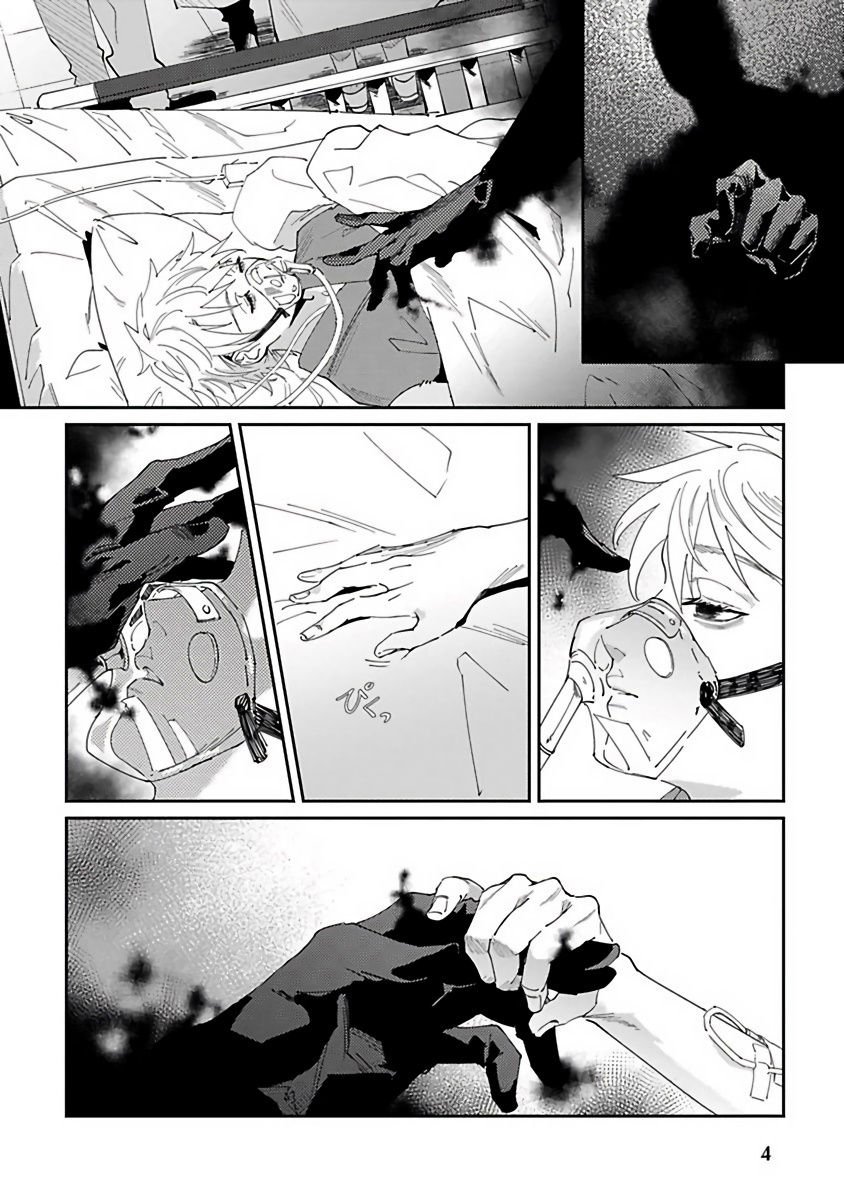 hôm nay tử thần lại không nỡ ra tay chapter 1 4