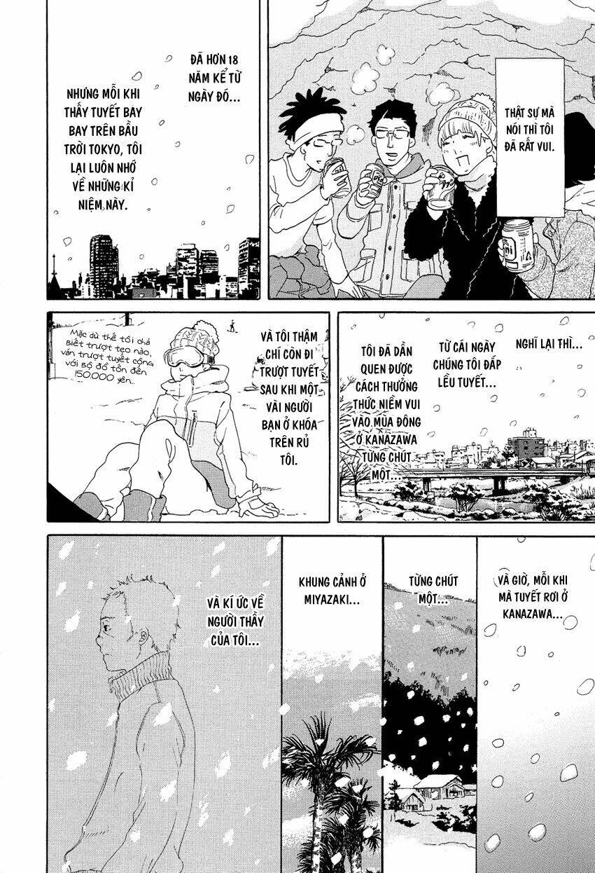 kakukaku shikajika chapter 13 10