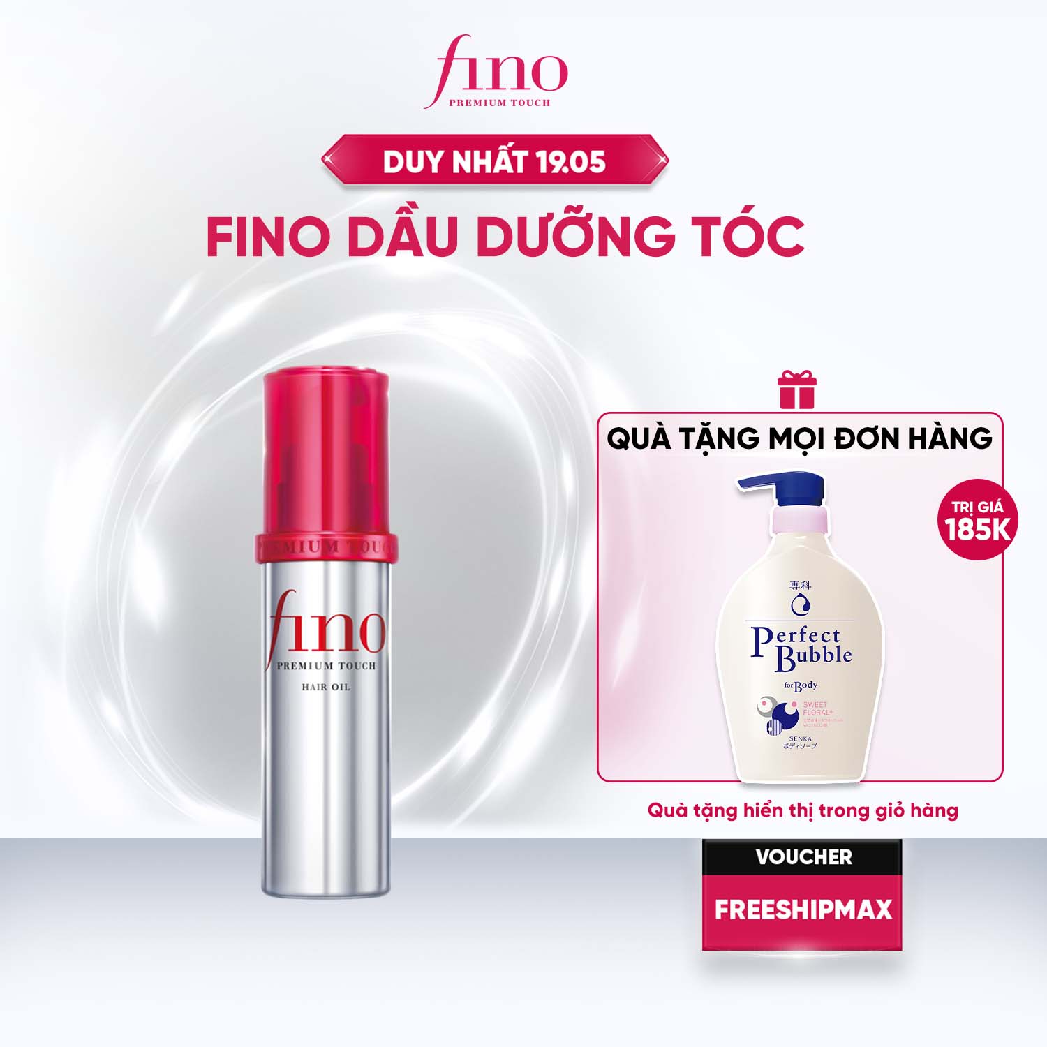 DẦU DƯỠNG TÓC CAO CẤP FINO PREMIUM TOUCH HAIR OIL B 70ml