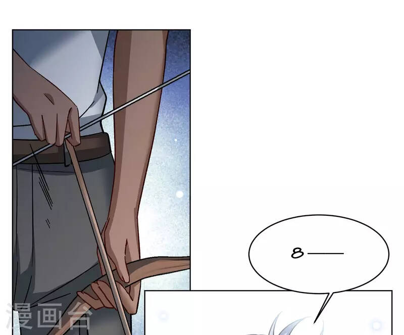 cô ấy đến rồi, xin nằm xuống! chapter 277 11