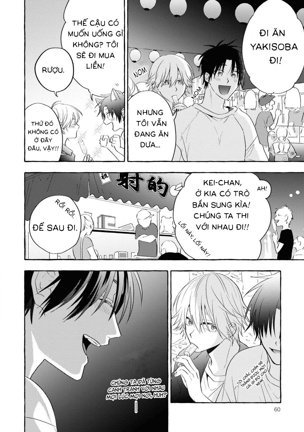 chó mực chapter 3 7