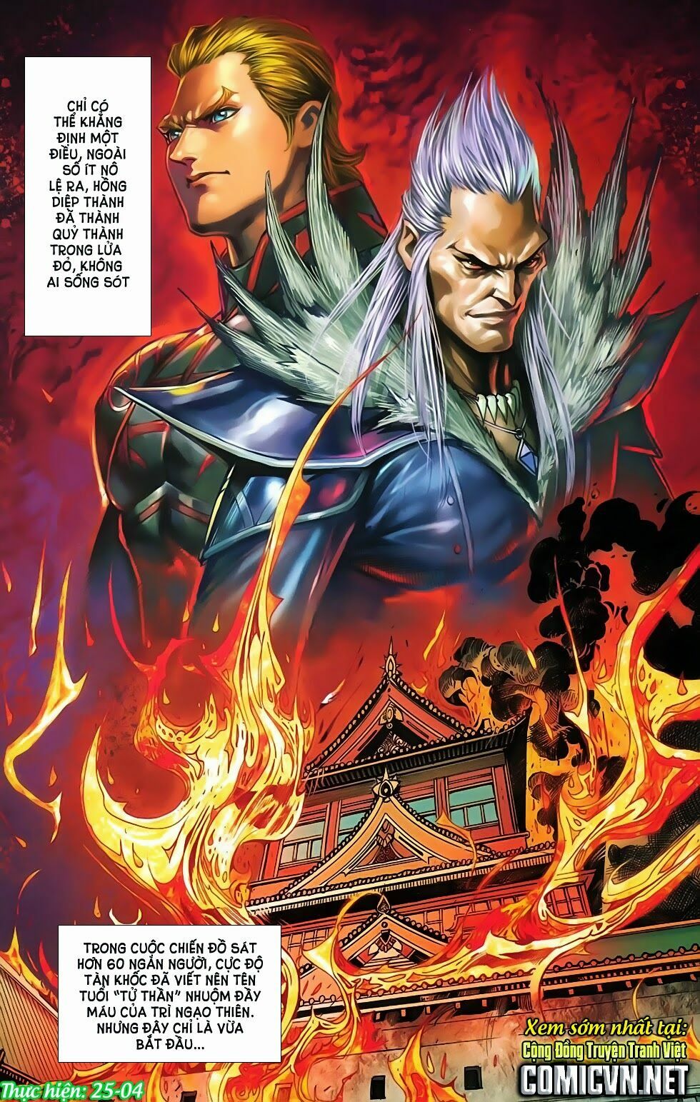 dong binh thiên hạ chapter 54 34