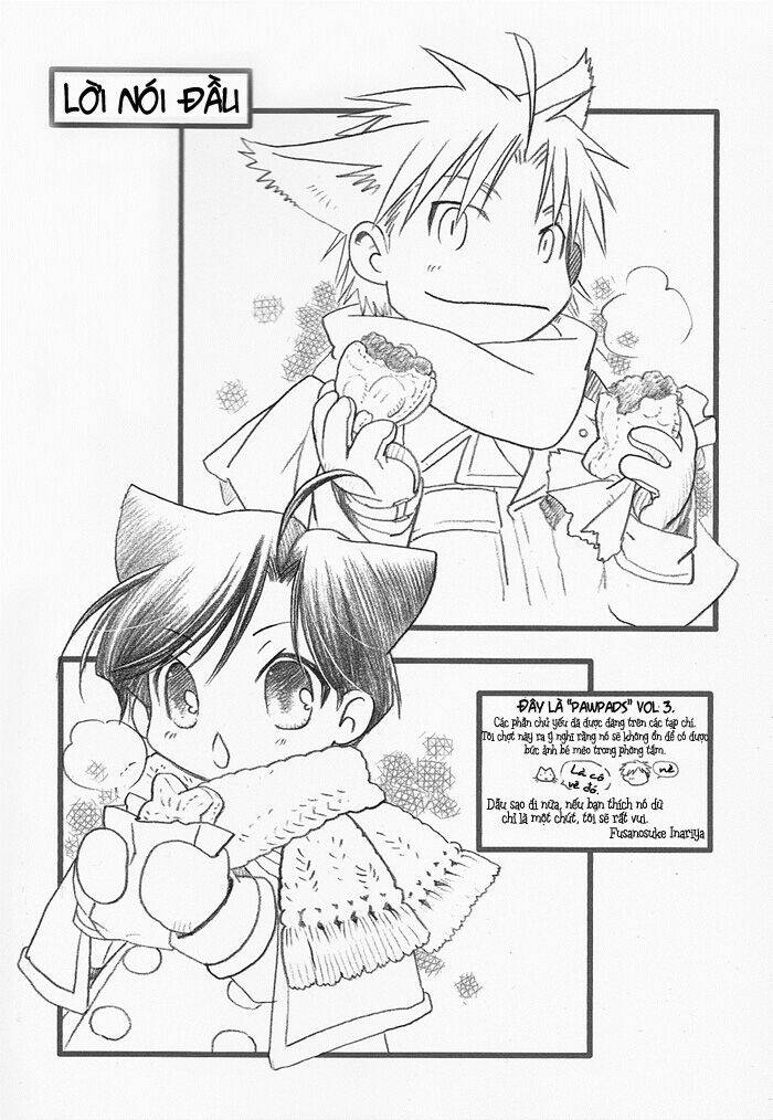 maiden rose-special chapter 5 4