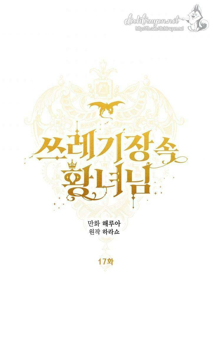 công chúa bãi rác chapter 17 7