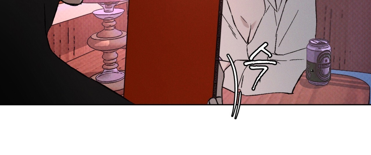 codename anastasia chapter 26.2 64