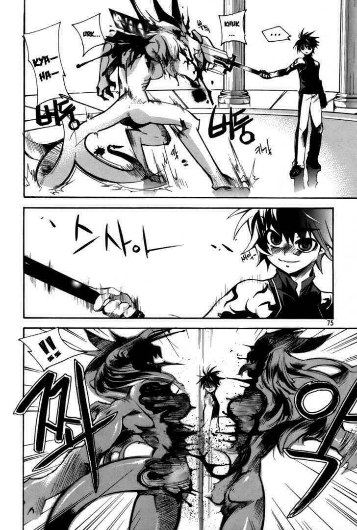 immortal regis chapter 18 4