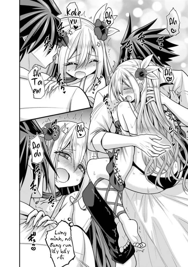 kujibiki tokushou: musou hāremu ken chapter 60.2 8