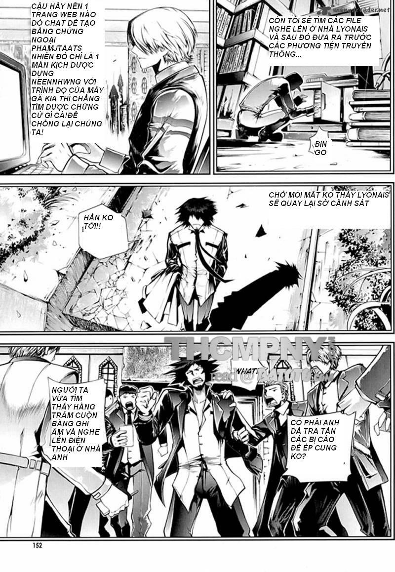 baptist chapter 5 12