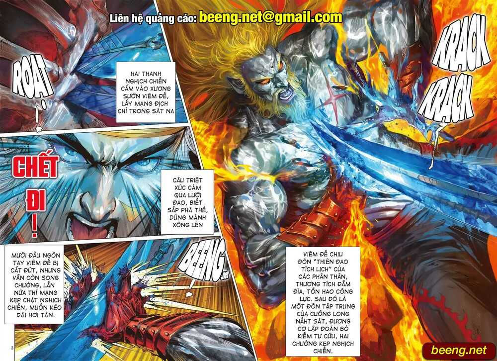 sơn hải kinh truyện chapter 221 2