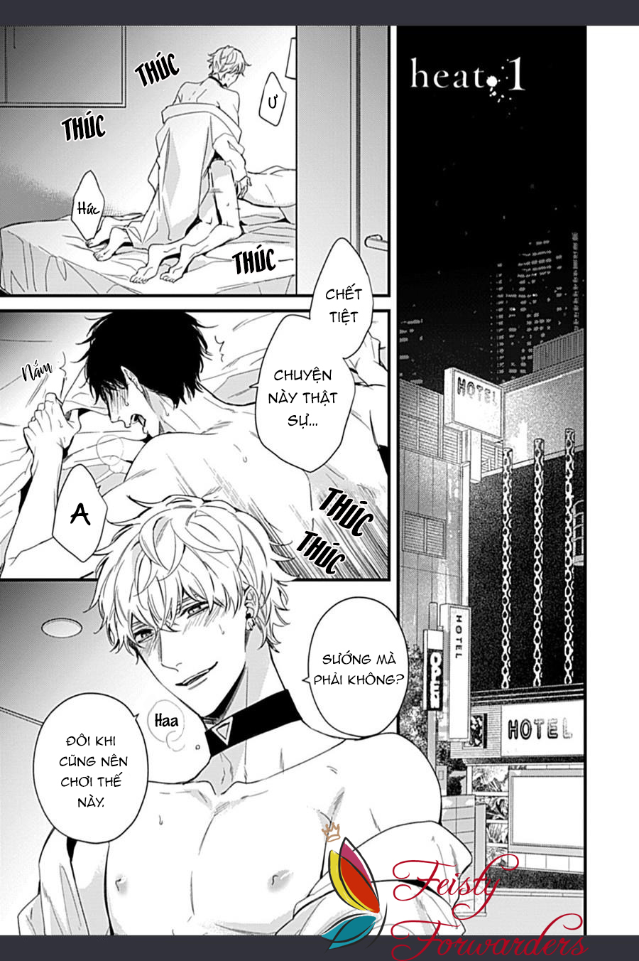 drastic omega chapter 1 1