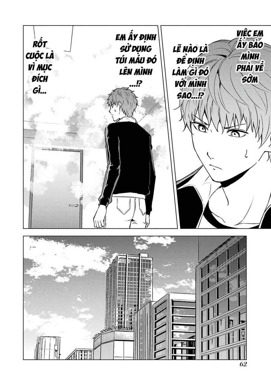 ore no genjitsu wa renai game?? ka to omottara inochigake no game datta chapter 74 11