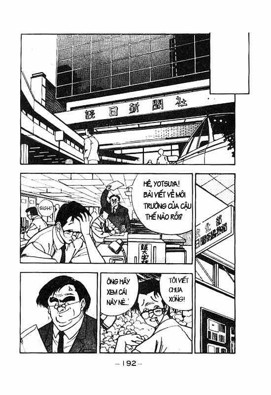 3x3 eyes chapter 66 11