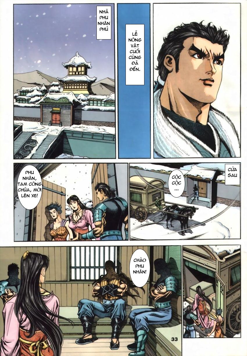 tầm tần ký chapter 36 2