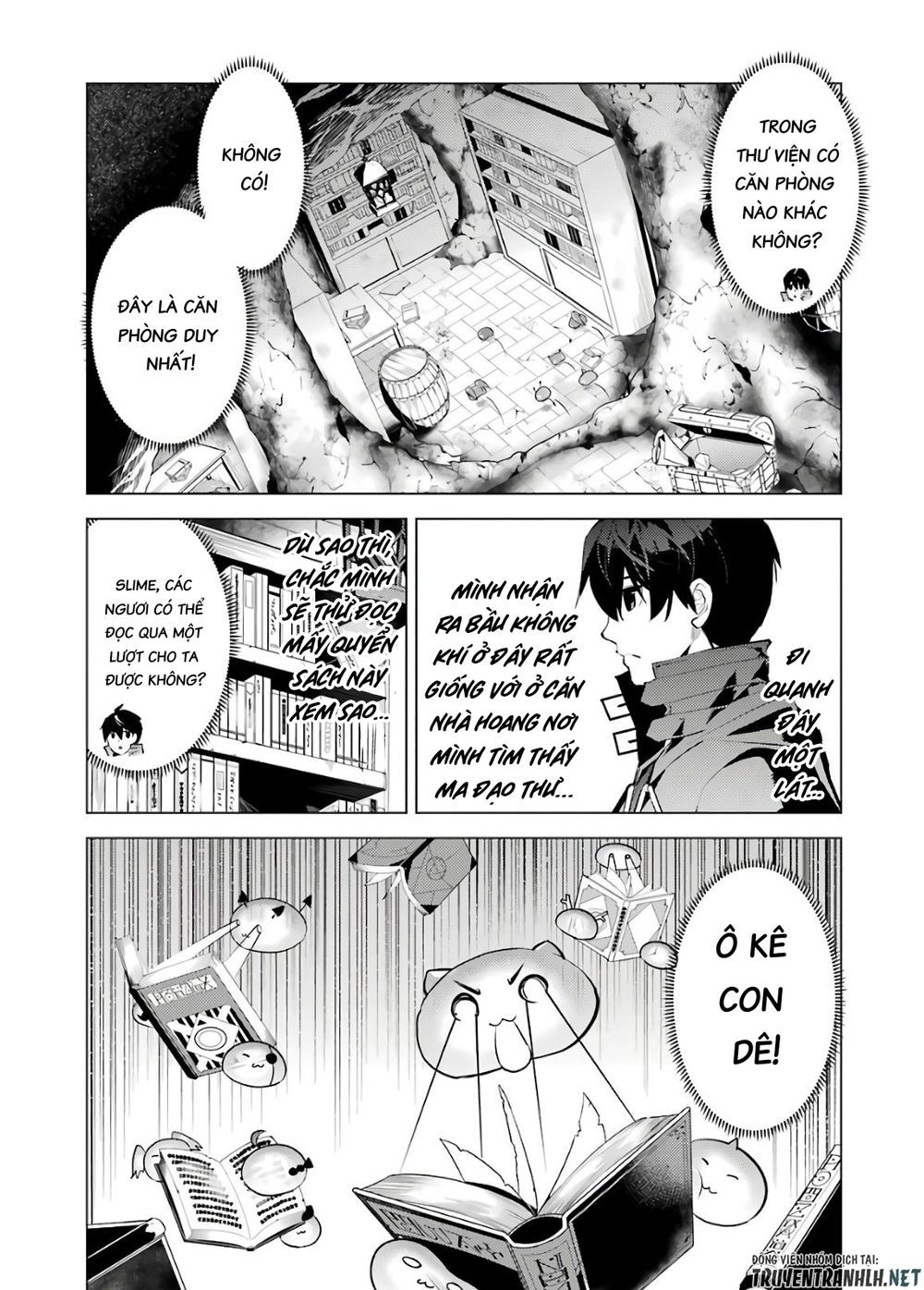 tensei kenja no isekai raifu ~ daini no shokugyo wo ete, sekai saikyou ni narimashita~ chapter 28 50