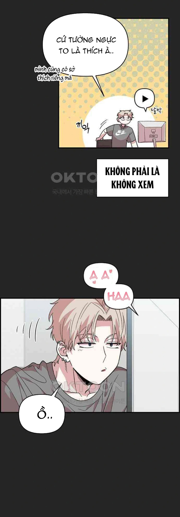 Phức Hợp Bạn Thời Thơ Ấu chapter 2.1 - Trang 10