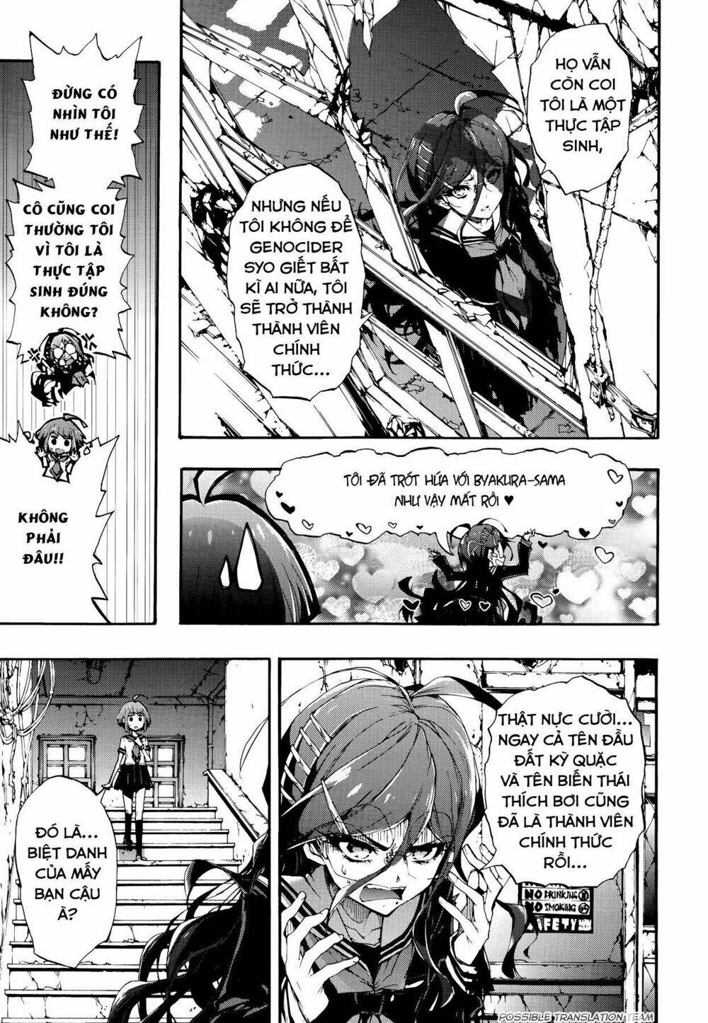 những cô gái tuyệt vọng: chế độ diệt chủng chapter 1 24