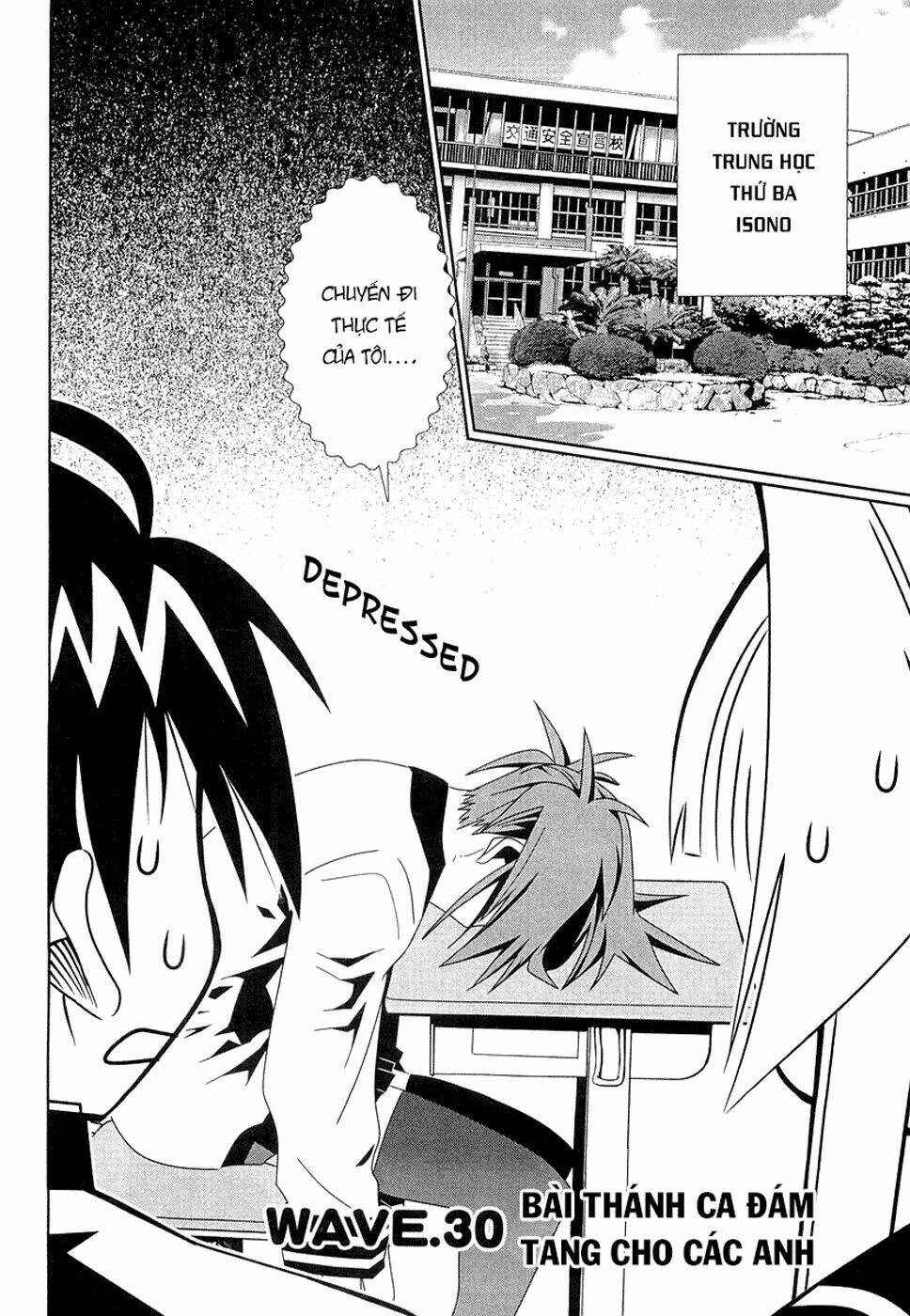 seto no hanayome chapter 30 2