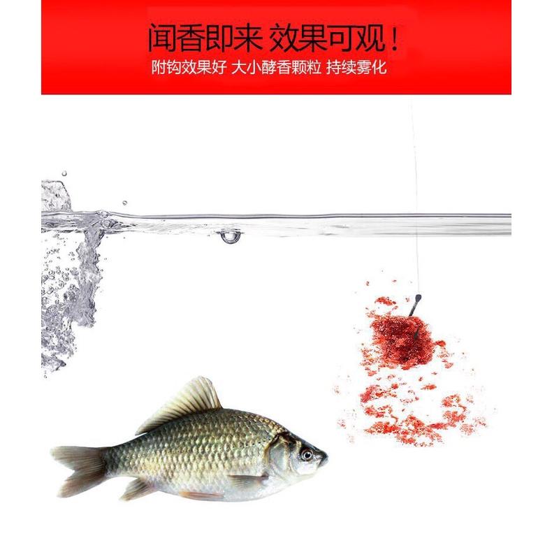 Hạt mồi câu cá sẵn tiện lợi chuyên chép diếc siêu nhạy Đồ Câu Việt Bắc