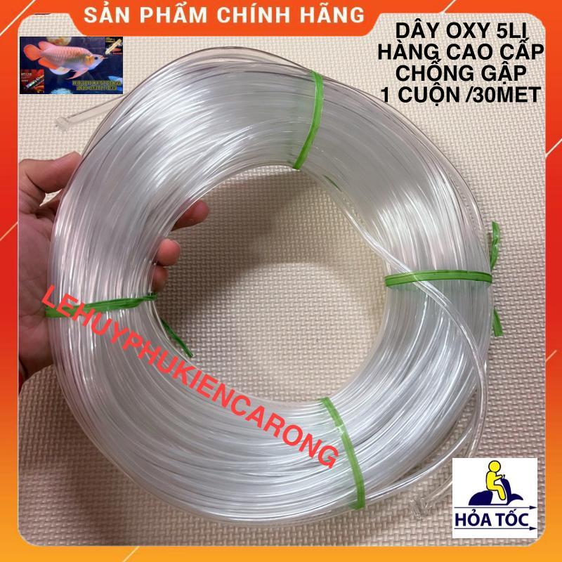 Cuộn Dây Sủi Oxy 5 LI Loại 1 - 30 Mét Giành Cho Máy Sủi Sục Khí Hồ Cá Chịu Co Gập Tốt