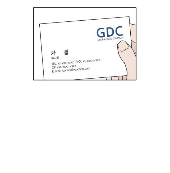 điều khiến tôi quyết tâm muốn chết chapter 55.2 19