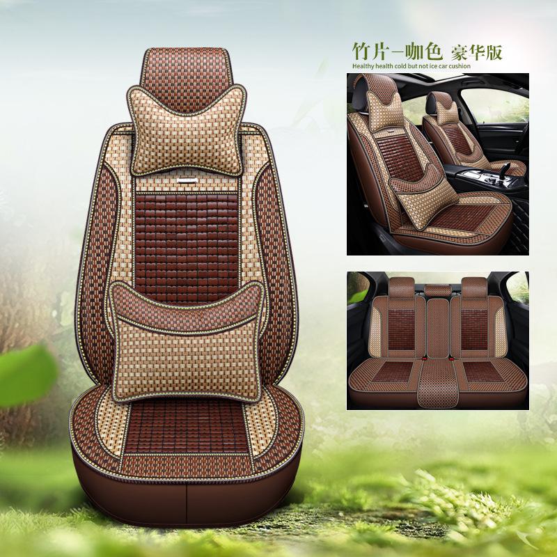 Đảm bảo chất lượng Đệm lót ghế ô tô mùa hè Bao quanh hoàn toàn Ô tô 5 chỗ Giấy cỏ Tấm tre Đệm ngồi thoáng khí Đệm mát mùa hè