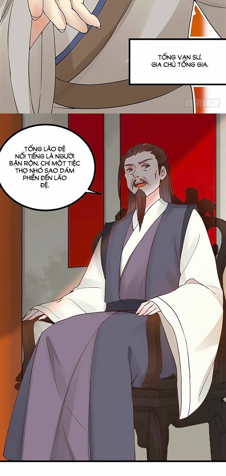 thần y khí nữ: ngự thú cuồng phi của quỷ đế chapter 21 10