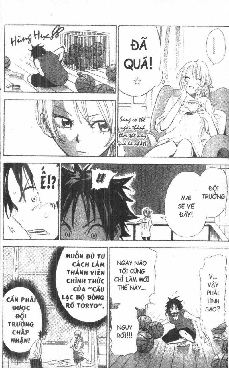 dogashikaden! chapter 1 92