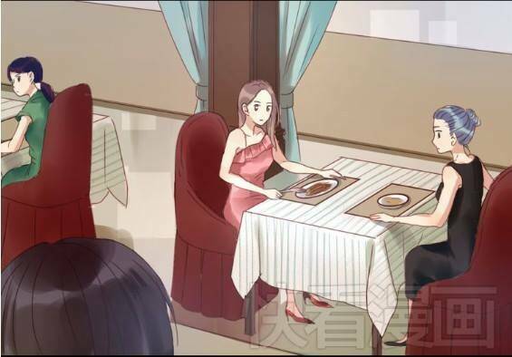 lượm được 1 tiểu hồ ly chapter 4 14