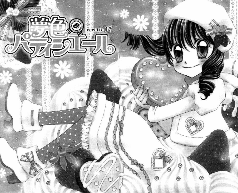 yumeiro patissiere chapter 17 3