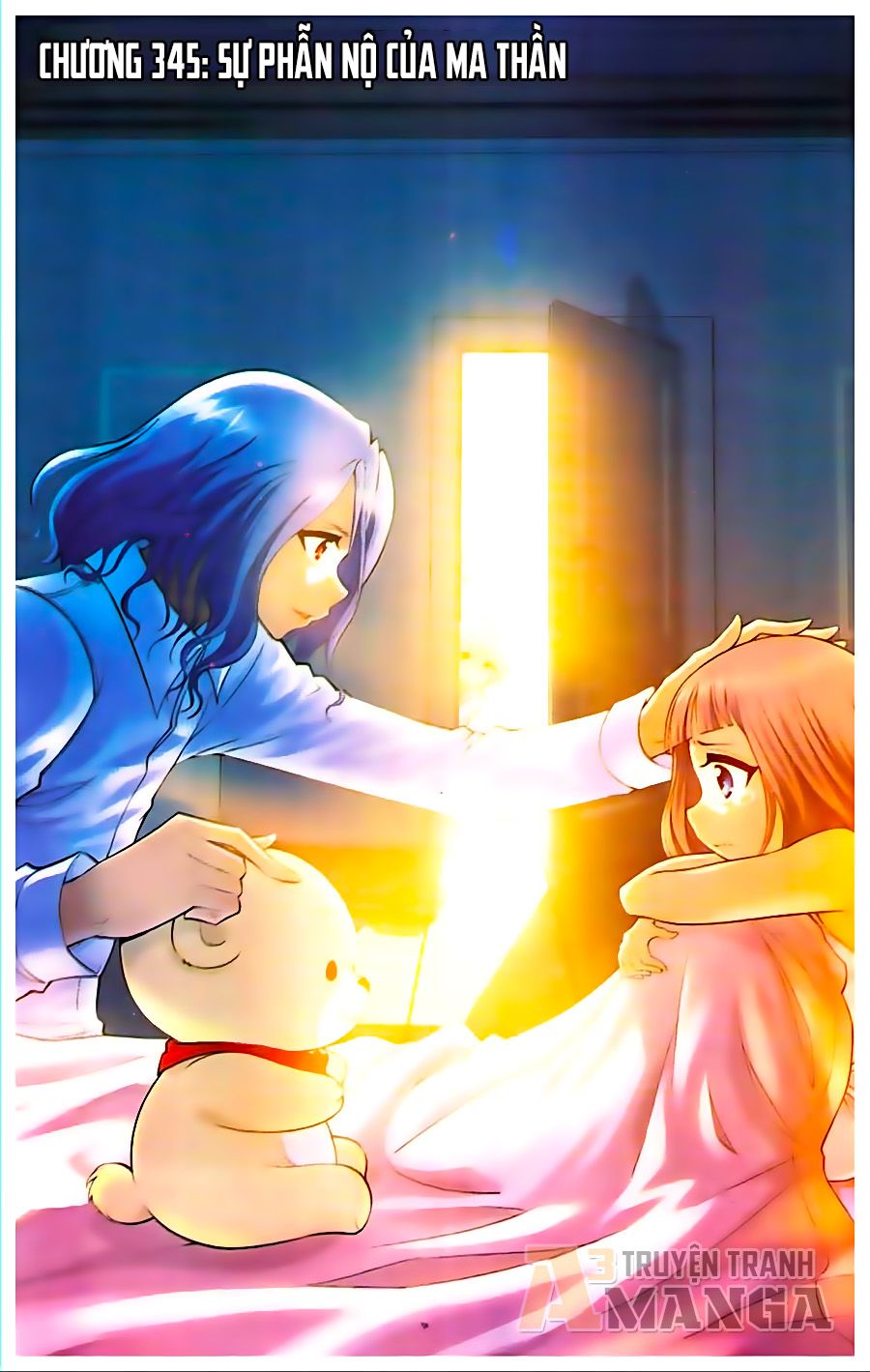 thâu tinh cửu nguyệt thiên chapter 345 1