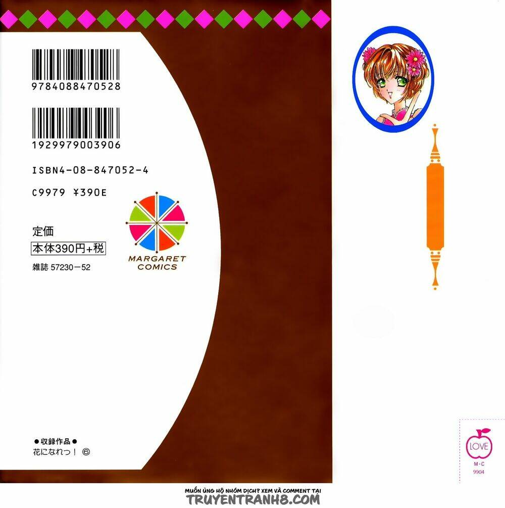 hana ni nare chapter 31 6