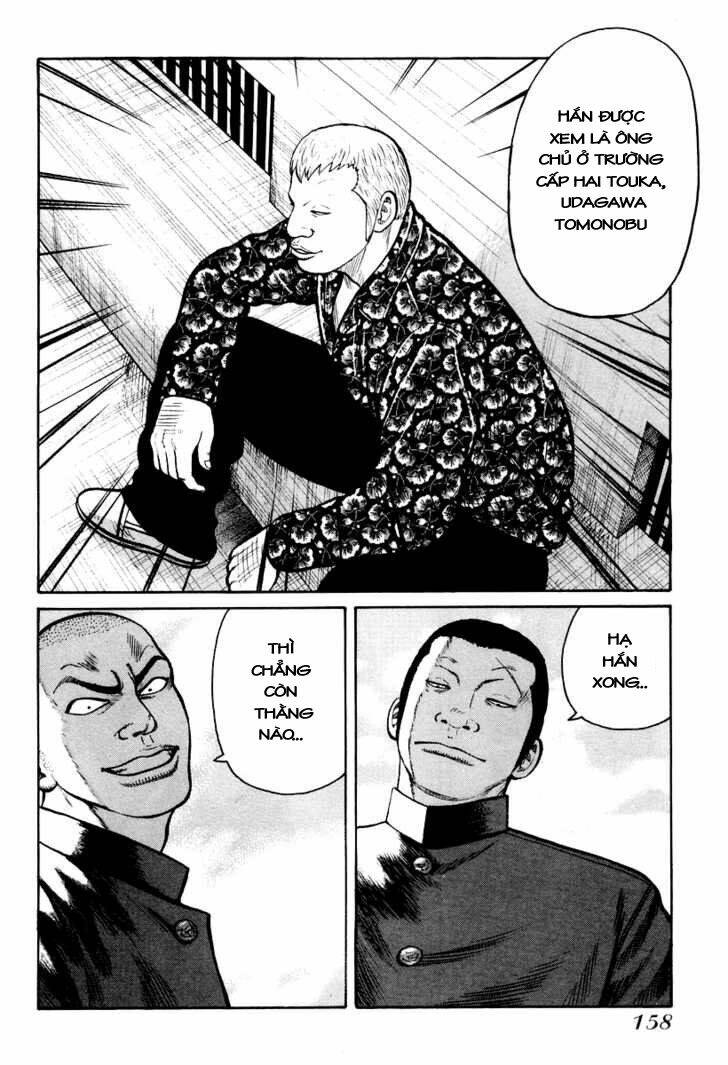 qp- soul of violence chapter 12 19