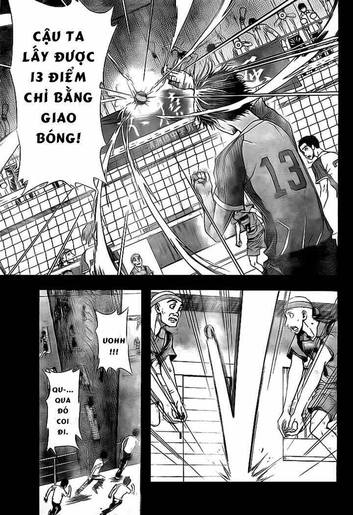 harigane service chapter 2 29