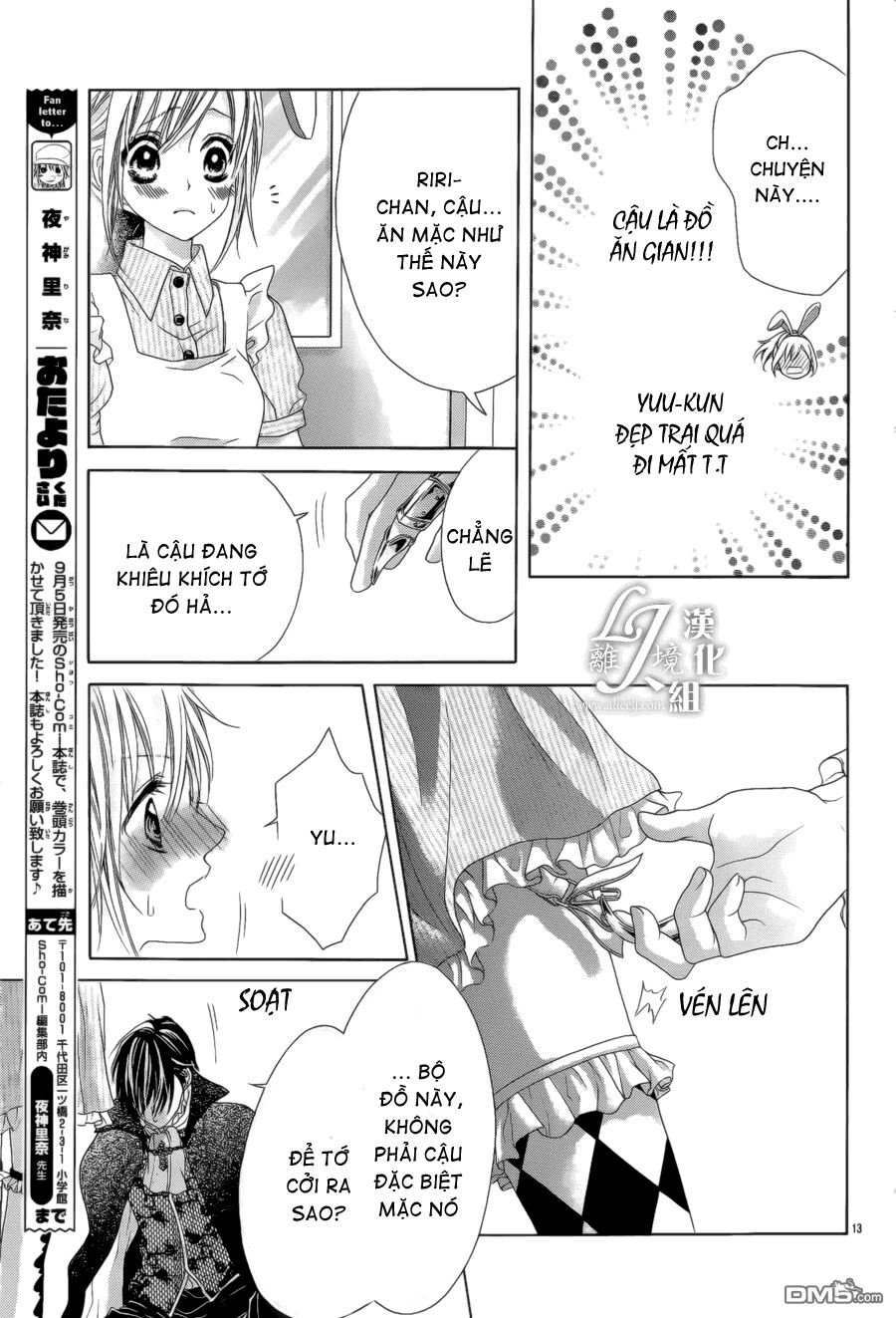 17-sai, kiss to dilemma chapter 21 14