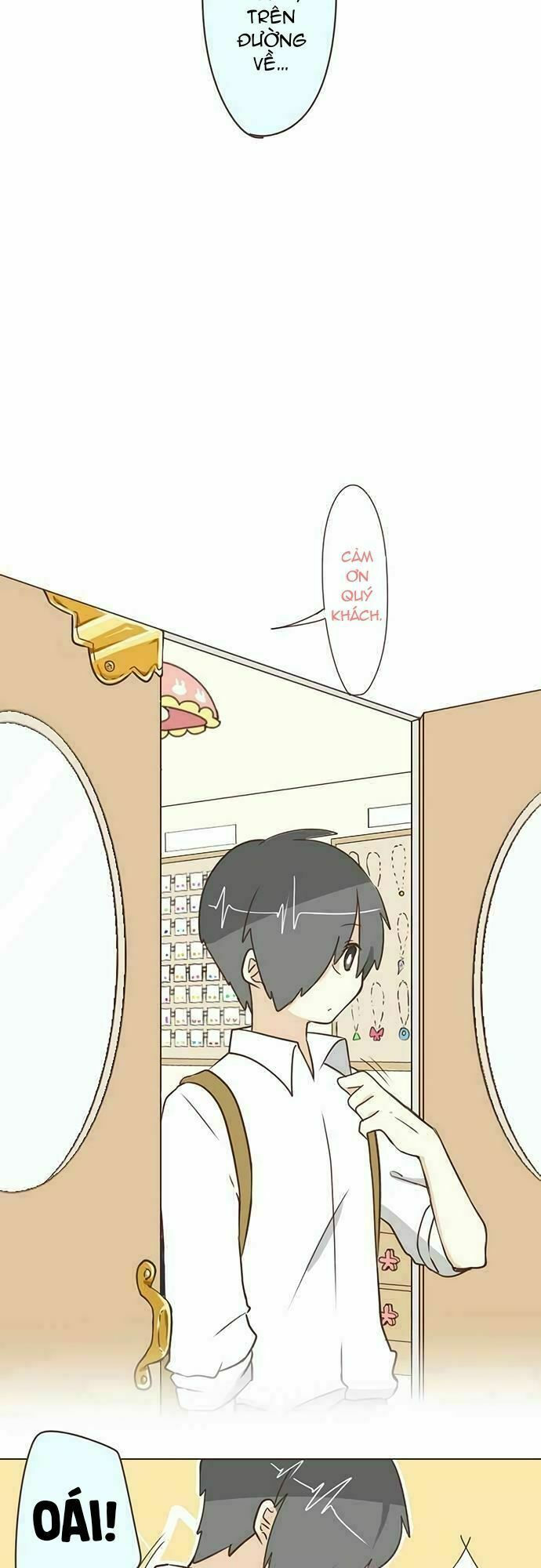 ike loli chapter 11 11