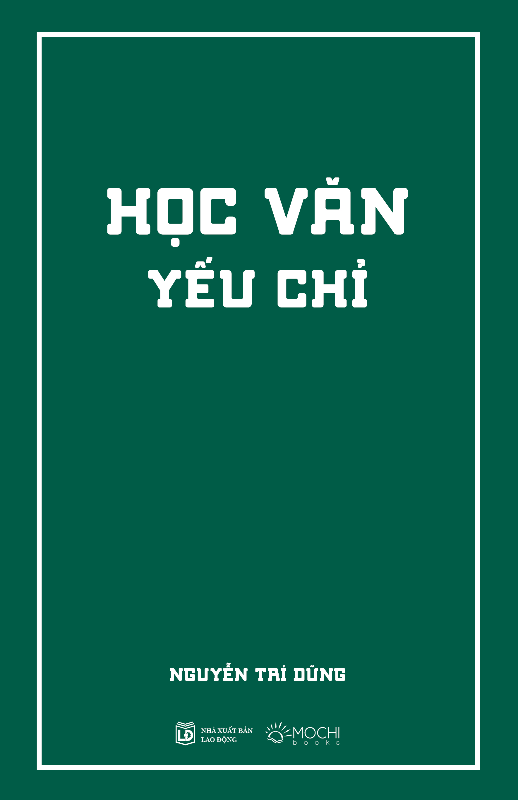 Học văn Yếu chỉ