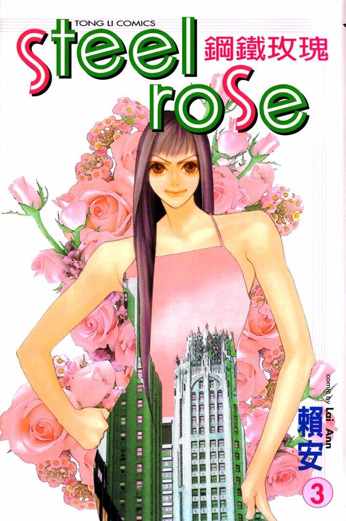 steel rose chapter 17 3