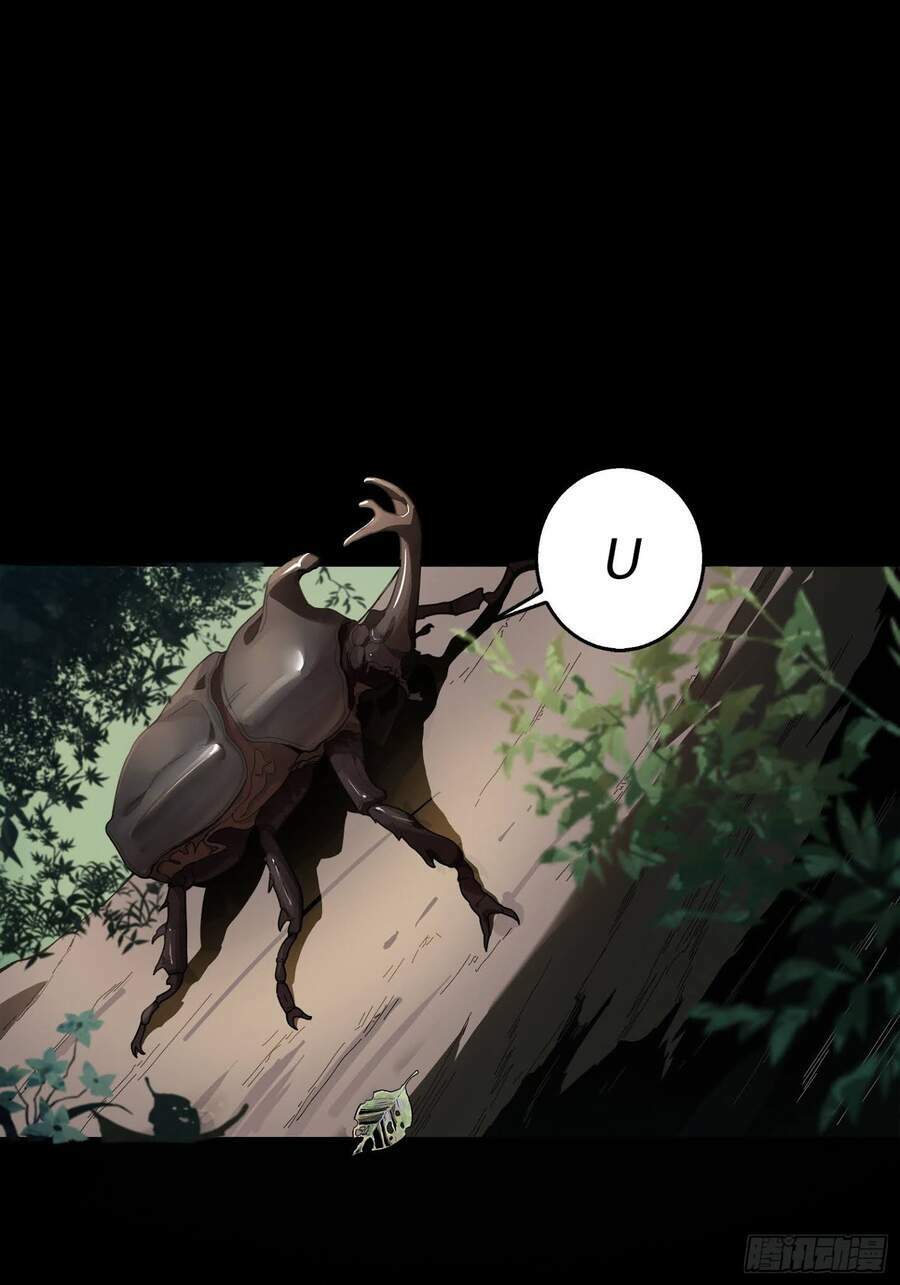 pubg luck rookie chapter 6 4