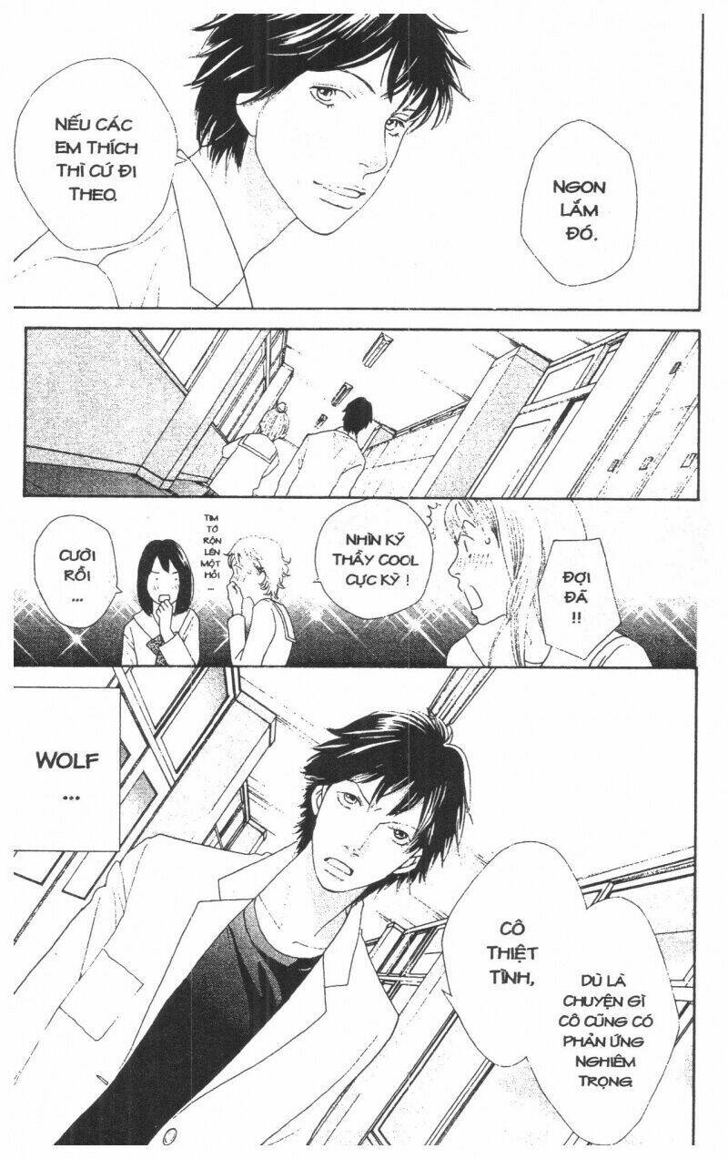 tigers and wolves chapter 1 155