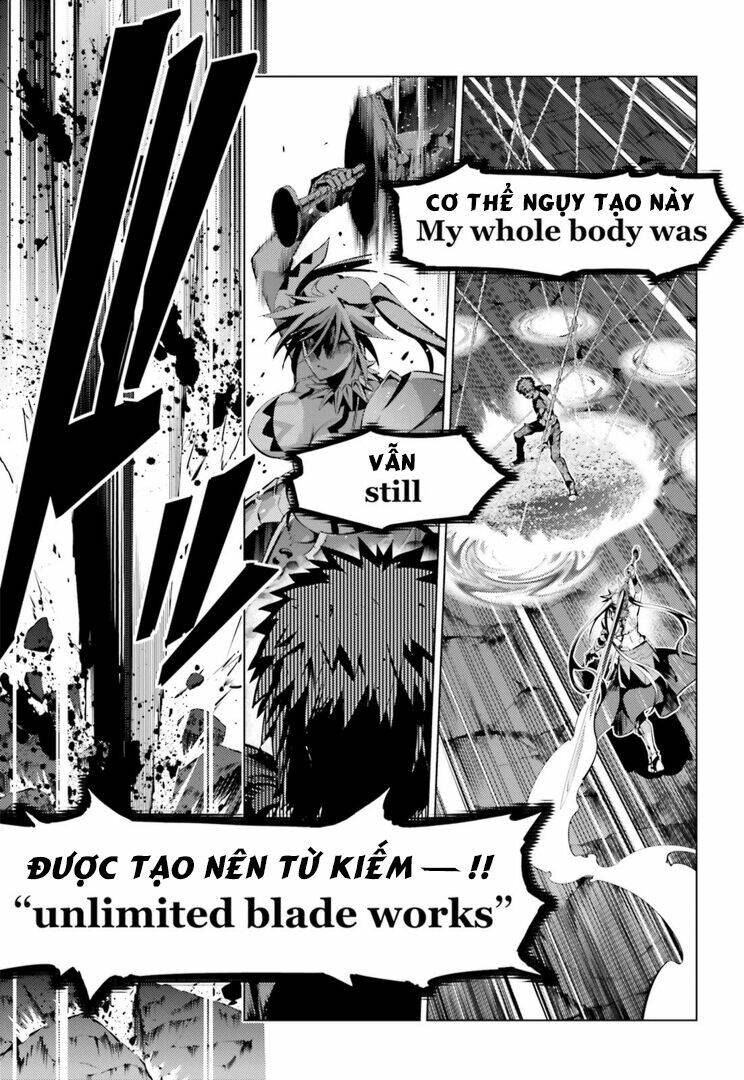 fate/kaleid liner prisma illya drei! chapter 38 17