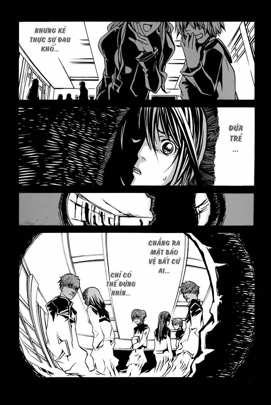 seikon no qwaser chapter 14 24