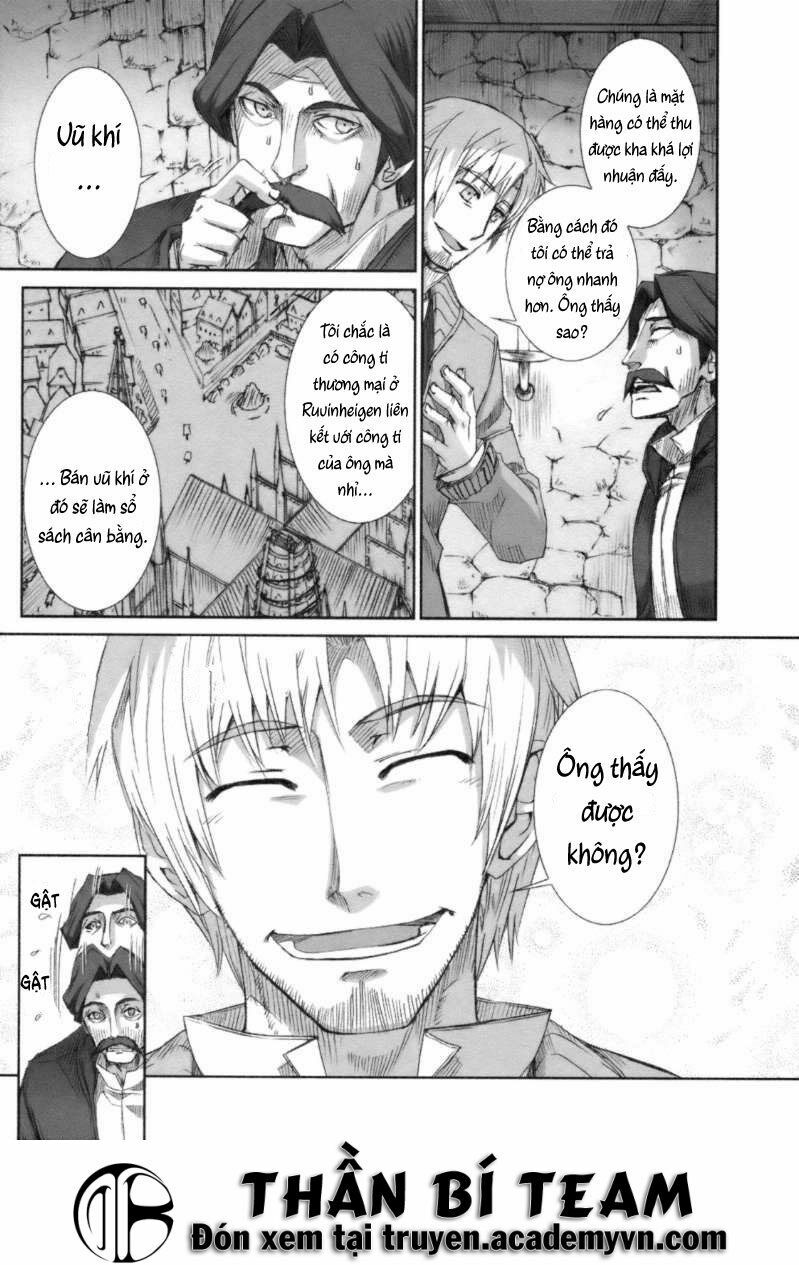 ookami to koushinryou chapter 19 7