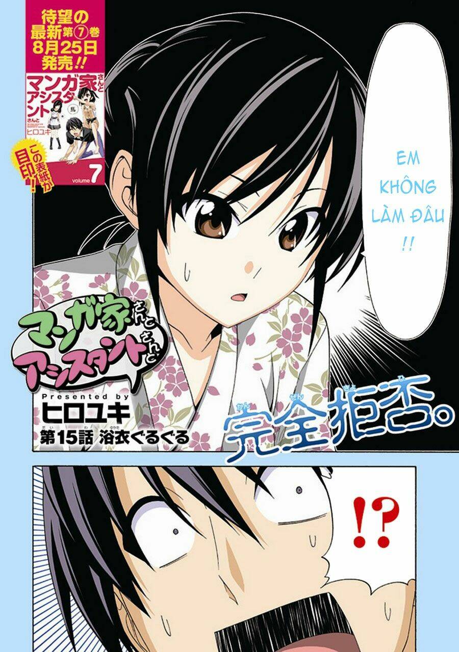 tác giả manga và cô phụ tá chapter 110 2