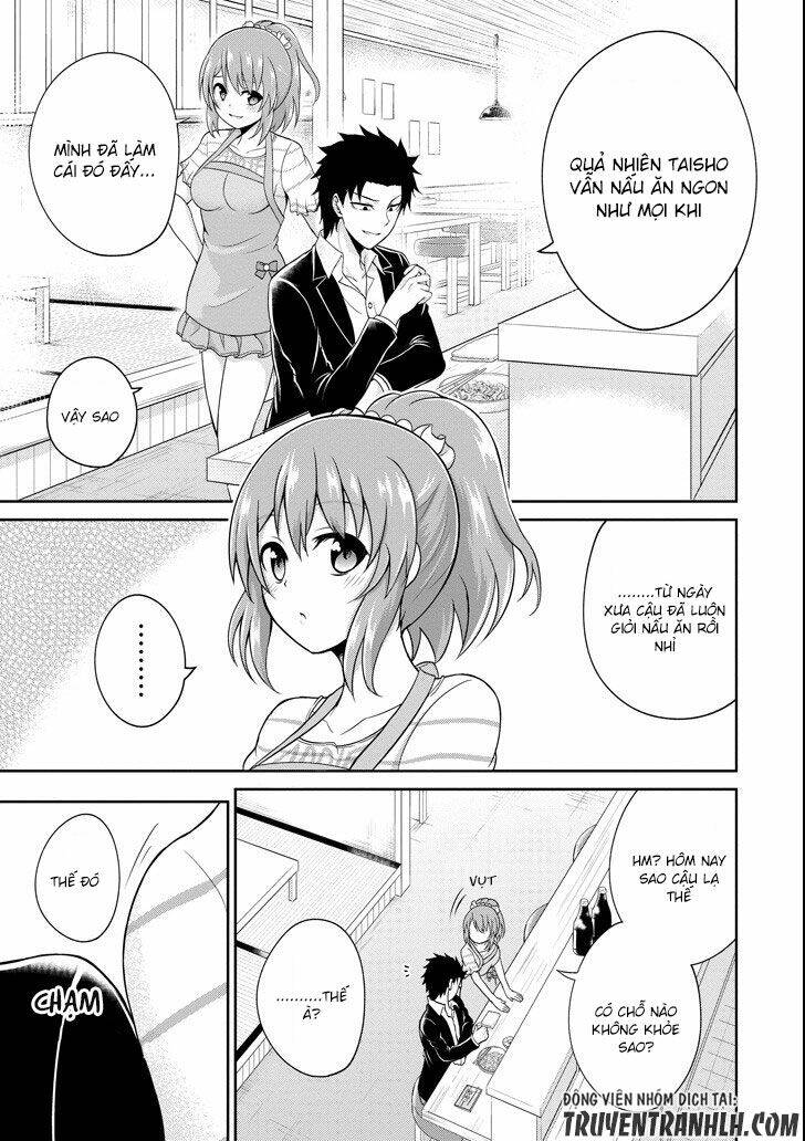 29 to jk chapter 3 8