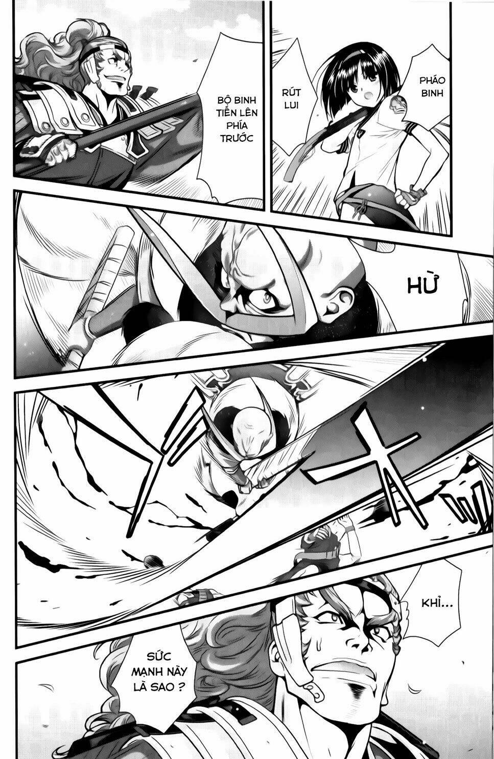 sengoku rance chapter 25.2 2