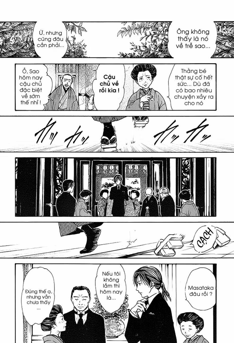 sakura gari chapter 9.1 20