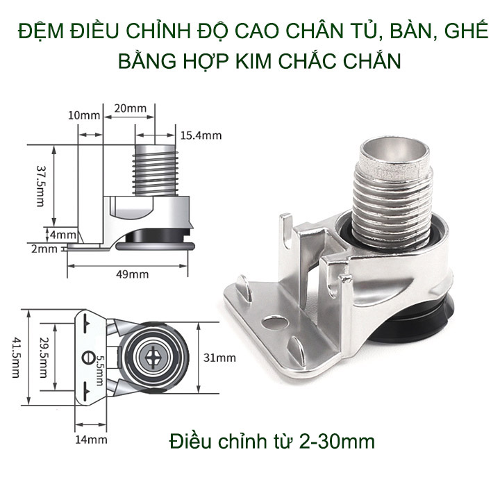 01 Dụng cụ điều chỉnh độ cao chân tủ, bàn, ghế đa năng làm bằng hợp kim kẽm chống gỉ