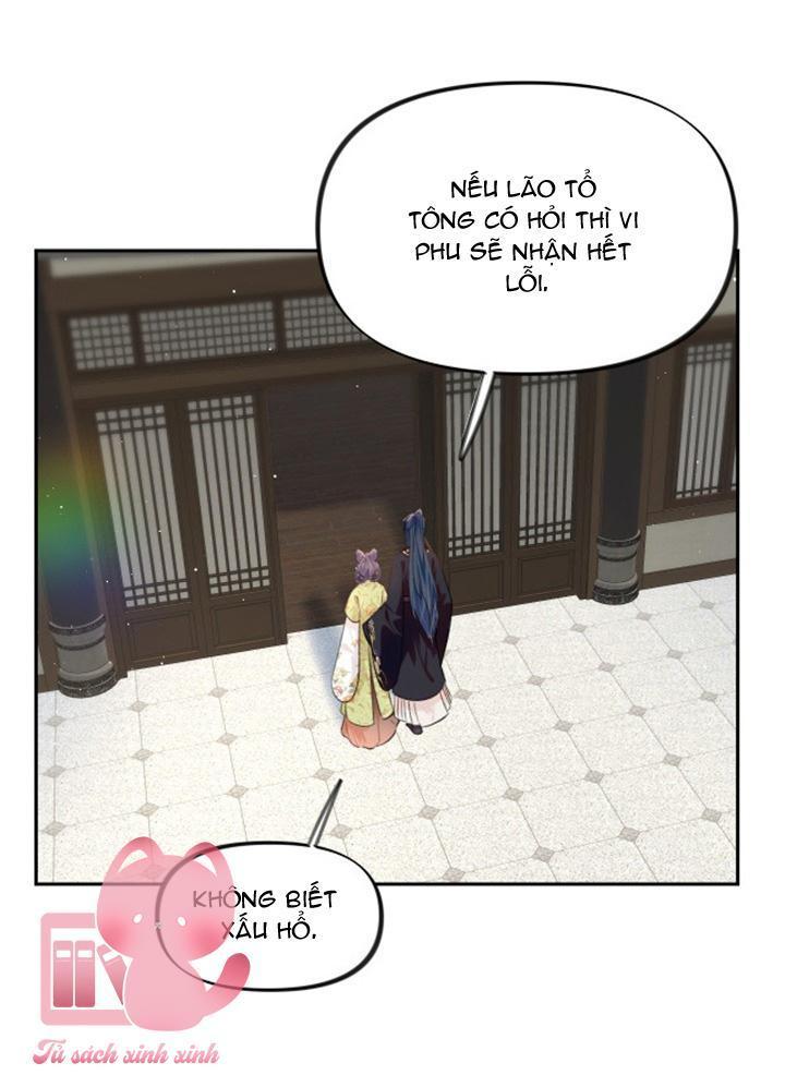 một đêm nọ đột nhiên yandere tới! chapter 140 4